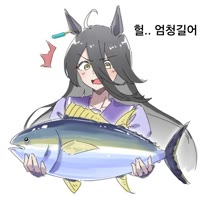 아이의브브콘2
