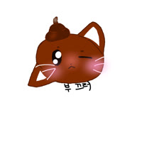 돌아온 동물 똥!
